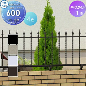 yTΏہz tFX OA~ OR LX^C1^ t[x^Cv tFX{ H600 ď1006 1000×600 K[f DIY   ͂ E O