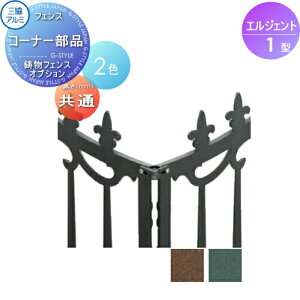 y10/30|CgUPzyiz tFX OA~ OR GWFg1^ IvV t[xp R[i[i K[f DIY   ͂ E O