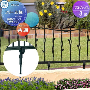 yiz tFX OA~ OR v@X3^ t[x K[f DIY   ͂ E O