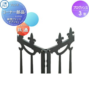 y10/30|CgUPzyiz tFX OA~ OR v@X3^ IvV t[xp R[i[i K[f DIY   ͂ E O