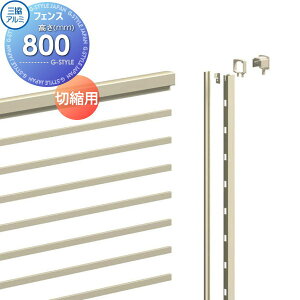 yiz tFX OA~ OR }CXeB TM1^ ؂kߗp[Jo[i1{j H800 E O A~ `ރtFXK[f DIY   ͂