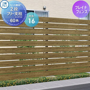 y|CgUPzyiz i OA~ OR 2it[x 60px tCip ď16 E O A~ `ރtFXK[f DIY   ͂