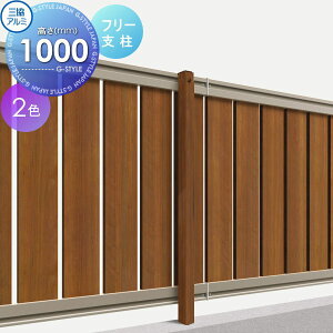 �y���i�z �t�F���X �O���A���~ �O�����R �t���C�i T1�^ �t���[�x�� �����J���[�^�C�v 2010�p ���E ���O �A���~ �`�ރt�F���X�K�[�f�� DIY �� �� �͂�