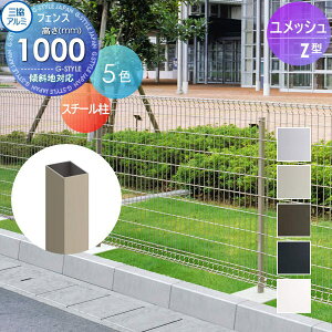 yiz bVtFX OA~ OR bVZ^ tFXp X`[x H1000 z d \[[pl̈͂tFXɍœKDIYŌ K[f   ͂ X`[ 