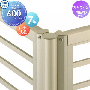 yiz tFX OA~ OR JtBXԎd؂^Cvp R[i[x H600 VXP-13-06 E O A~ `ރtFXK[f DIY   ͂