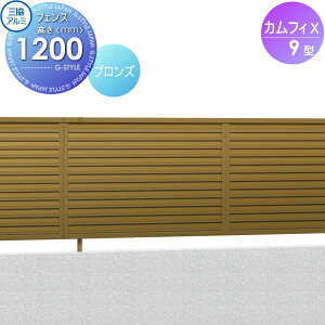 yTΏہz tFX ډB OA~ OR JtBX9^ tFX{ H1200 [o[^Cv FVX-9-2012 E O A~ `ރtFXK[f DIY   ͂