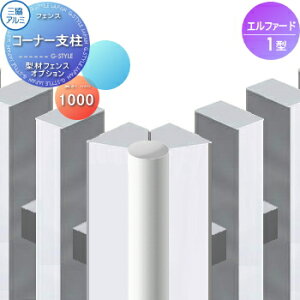 yiz tFX OA~ OR Gt@[h1^p R[i[x H1000 FL-1 E O A~ `ރtFXK[f DIY   ͂