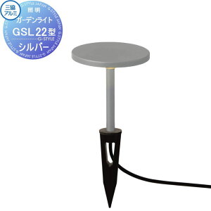 �y���������T�Ώہz �O���A���~ �O�����R GSL22�^ DC 12V�E24V LED��̌^ 12V�E24V�i��p�g�����X�K�v�j
