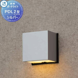 yTΏہz OA~ OR PDL2^ LEĎ^ DC 12V 12VipgXKvj