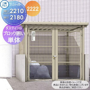 yTΏہz O  _Xg{bNX S~XgbJ[ OA~ S~[ _XeBG bV^Cv ܔ AJ[ ubN͂^Cv Jˎdl 2222 P Ԍ2210×