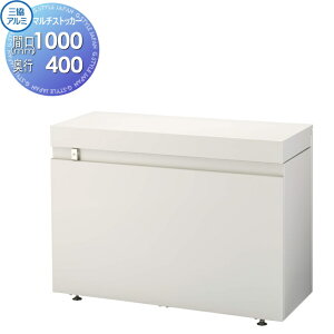 yTΏہz OA~ OR ^[{bNX }`XgbJ[ NMBX-1004 zCg S~XgbJ[ ƒp[ }V Ap[g WZ X Ɩp X`[ X R