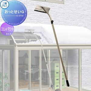 J[|[g IvV Ⴈ낵_ ƂG RpNg 1660`2460mm A[^Cv OA~ OR eX   Ⴉ Ⴈ낵 GNXeA