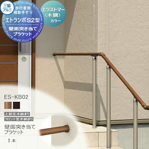 y|CgUPzyiz sҗp⏕肷 OA~ Gg|S2^ t[x^Cv 㕔}ؔ[܂ GXg}[iؒj J[ ǖʓ˂ăuPbg 1R ES-KB02 萠  