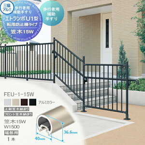 y^CZ[I艿izyizsҗp⏕肷OA~ Gg|U1^ ]h~^Cv A~`ރJ[ }؁@15W [pW1500@1{ FEU-1-15W 萠  Op oAt