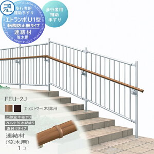 yiz sҗp⏕肷 OA~ Gg|U1^ ]h~^Cv A~`ރJ[ Aށiؒ}ؗpj 1R FEU-2J 萠  Op oAt[   OR