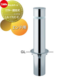 yTΏہz Ԏ~ T|[ t^[ 165.2 XeX Œ莮 GhpiŏI[j LA-17UC-E Ԍɂ܂ ԏ K[W Ԏ~ J[Xgbp[