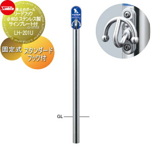 yTΏہz p WtbN T|[ [htbN X^_[htbNt 60.5 XeX Œ莮 TCv[gt LH-201U