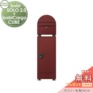 yTΏہz z{bNX ˌėp u^Cv ZLXCfUC[NX {r\2.0+{rJ[SL[u+Xy[T[ bobi SORO2.0+bobi Cargo CUBE {h[ OOo u^ Hs