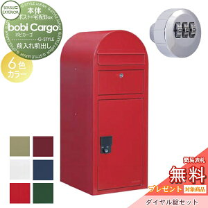 yTΏہz z{bNX ˌėp ZLXCfUC[NX {rJ[S bobi Cargo z|Xg+_CZbg 6J[ OOo {r|Xg t k IV 킢