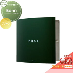 y|CgUPzyTΏہz Xփ|Xg X֎ Ǖt ZLXCfUC[NX }bNXmubN Ǌ|^ Bonni{j O[ Ǖt X^h^Cv k  