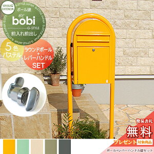 yTΏہz Xփ|Xg X^h^Cv X֎ ZLXCfUC[NX bobi {r |Xg+Eh|[+o[nhZbg pXe^Cv 5J[ OOo {r|X