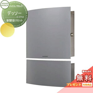 yTΏہz Xփ|Xg X֎ Ǖt ZLXCfUC[NX }bNXmubN fb\[ V󂯃Zbg Ǌ||Xg k  킢 g AeB[N