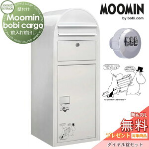 yTΏہz Xփ|Xg Ǖt X֎ ZLXCfUC[NX Moomin bobiCargo [~ {rJ[S z|Xg+_CZbg zCg OOo {r|Xg t k 