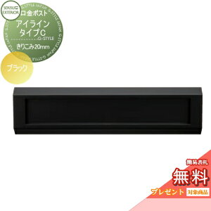 y10/25|CgUPzyTΏہz Xփ|Xg X֎ ߍ ZLXCfUC[NX |Xg ACC ^CvC ubN 肱20mm i-Line  t