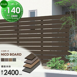 y22,000~ȏőztFX ډB F&F jR{[h tFX{ 1 140TCY 2400 140mm×2400mm×15mm (Pi) FNB140L lHEbh lH؍ GR   