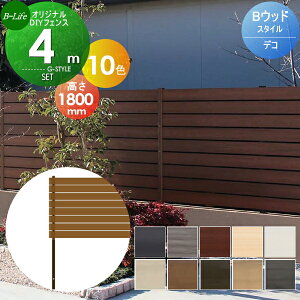 yTΏہz tFX ډB r[Ct Ox BEbhX^C fR2 n[t^Cv 4M(2Xp) {́EEi gĕރZbg H1800mm×L3990mmp EbhX^CtFXZbg 