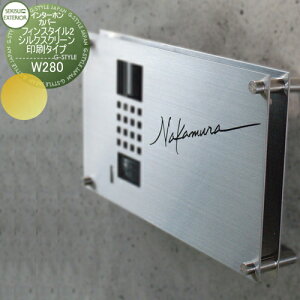 yTΏہz C^[zJo[ \D ZLXCfUC[NX Fin Style2 tBX^C2 VNXN[^Cv W280×H160 ˌ C^[z \D l[v[g TC X