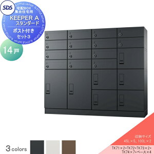 yTΏہz z{bNX WZp zL[p[ A X^_[h 14ˌ |XgtZbg3 EJ 3J[ TK71--R-A,TK72--R-A,TK73--R-A,TK74--R-A,TKB70-10-A SDS GXEfBEGX