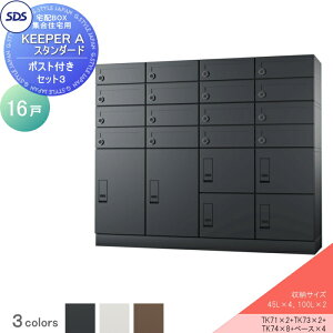 yTΏہz z{bNX WZp zL[p[ A X^_[h 16ˌ |XgtZbg3 EJ 3J[ TK71--R-A,TK73--R-A,TK74--R-A,TKB70-10-A SDS GXEfBEGX |Xg: