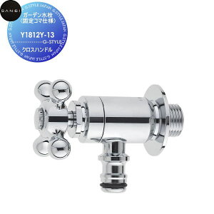 �y���������T�Ώہz�T���G�C SANEI �O�h�����K�[�f������(�Œ�R�}�d�l)�N���X�n���h��Y1812Y-13�Z��ݔ� ���� ����� ������ ���t�H�[�� ���� ���t�H�[�� ���m�x�[�V���� DIY