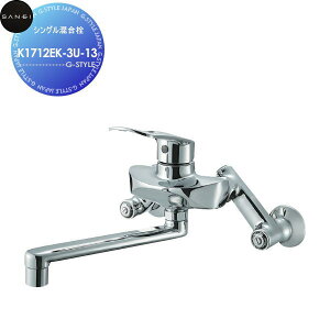 �y���������T�Ώہz �T���G�C SANEI �O�h���� �V���O�������� K1712EK-3U-13 ����n�p �Z��ݔ� ���� ����� ������ ���t�H�[�� ���� ���t�H�[�� ���m�x�[�V���� DIY