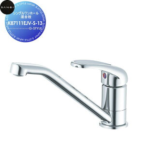 yTΏہz TGC SANEI Oh VOz[ K87111EJV-S-13 ~jLb`p Zݔ    tH[  tH[ mx[V DIY