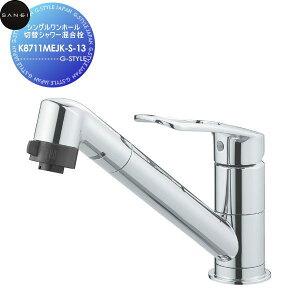 yTΏہz TGC SANEI Oh VOz[ؑփV[ K8711MEJK-S-13 np Zݔ    tH[  tH[ mx[V DIY