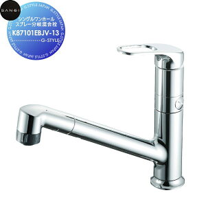 yTΏہz TGC SANEI Oh VOz[Xv[򍬍 K87101EBJV-13 t Zݔ    tH[  tH[ mx[V DIY