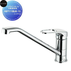 yTΏہz TGC SANEI Oh VOz[򍬍 K87111EBJK-13 t np Zݔ    tH[  tH[ mx[V DIY