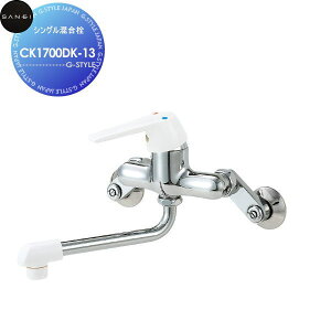 yTΏہz TGC SANEI Oh VO CK1700DK-13 np Zݔ    tH[  tH[ mx[V DIY