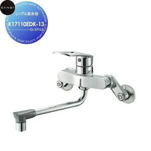 yTΏہz TGC SANEI Oh VO K17110EDK-13 np Zݔ    tH[  tH[ mx[V DIY