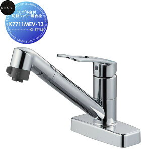 yTΏہz TGC SANEI Oh VOtؑփV[ K7711MEV-13 ~jLb`p Zݔ    tH[  tH[ mx[V DIY