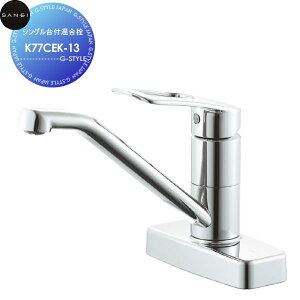 yTΏہz TGC SANEI Oh VOt K77CEK-13 ~jLb`p np Zݔ    tH[  tH[ mx[V DIY