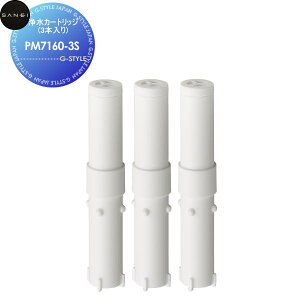 TGC SANEI Oh 򐅃J[gbW(3{) PM7160-3S Zݔ    tH[  tH[ mx[V DIY