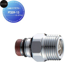 �T���G�C SANEI �O�h���� ������A�_�v�^�[ PT209-13 �Z��ݔ� ���� ����� ������ ���t�H�[�� ���� ���t�H�[�� ���m�x�[�V���� DIY