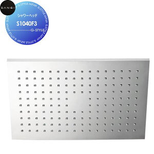 【無料★特典対象】 サンエイ SANEI 三栄水栓 シャワーヘッド S1040F3 住宅設備 建材 水回り 水周り リフォーム 水栓 リフォーム リノベーション DIY
