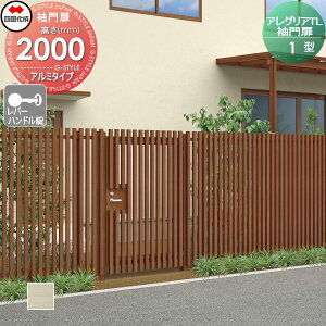 y|CgUPzyTΏہz A~tFX l VRN AOATL  1^ { A~^Cv H2000 o[nh AGS1(REL)-(IEO)1020SSC K[f DIY   ͂ E 