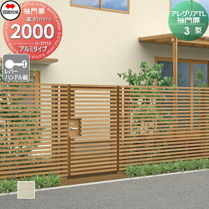 yTΏہz A~tFX l VRN AOATL  3^ { A~^Cv H2000 o[nh AGS3(REL)-(IEO)1020SSC K[f DIY   ͂ E O ls