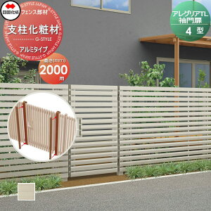 yiz A~tFX l VRN AOATL  4^p xύ(1{) A~^Cv H20p AGSK4-20SC K[f DIY   ͂ E O lsEkCEEz