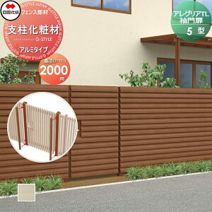 yiz A~tFX l VRN AOATL  5^p xύ(1{) A~^Cv H20p AGSK5-20SC K[f DIY   ͂ E O lsEkCEEz